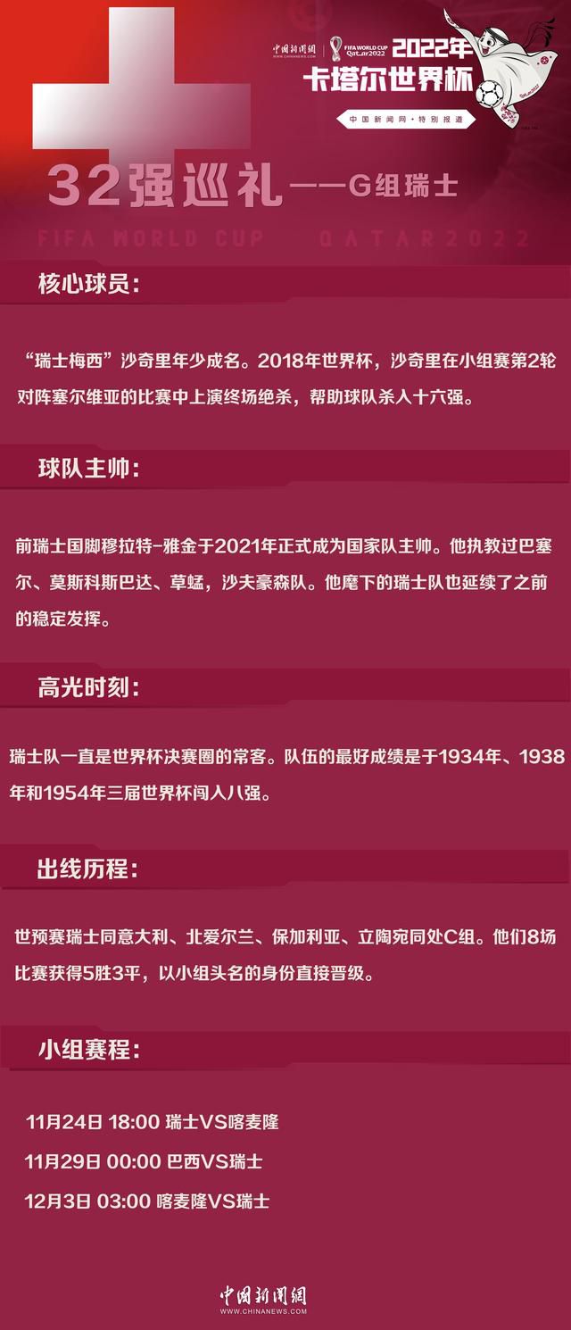 国家电影局7月（下旬）全国电影剧本（梗概）备案、立项公示出炉，继《西游记之大闹天宫》、《西游记之孙悟空三打白骨精》、《西游记女儿国》后，星皓影业第四部;西游记系列电影《西游记 真假美猴王》正式立项；小猪佩奇要拍大电影了；近年来拍摄了《智取威虎山》、《湄公河行动》、《红海行动》等多部主旋律商业大片的博纳影业也备案了一部《中国机长》，或根据川航英雄机长刘传健的真实故事改编